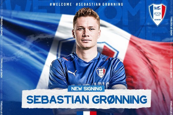 사진출처 | 수원 삼성 홈페이지