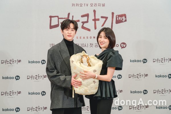 사진제공 | 카카오엔터테인먼트