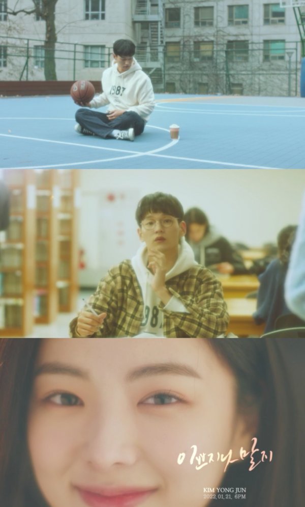 [사진 제공 = 더블에이치티엔이]