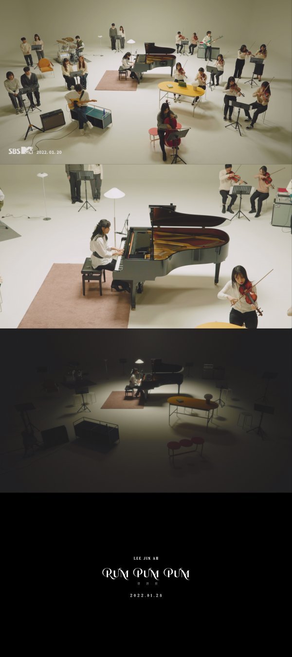 [사진제공 = 안테나]