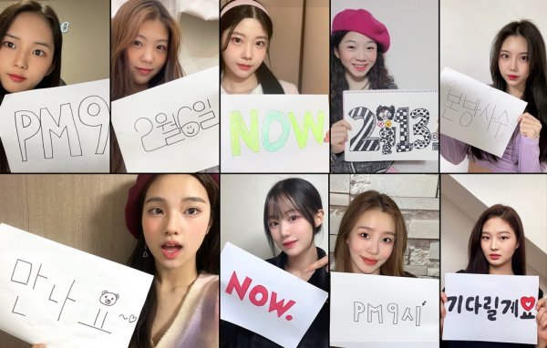 [사진 제공 : 펑키스튜디오]