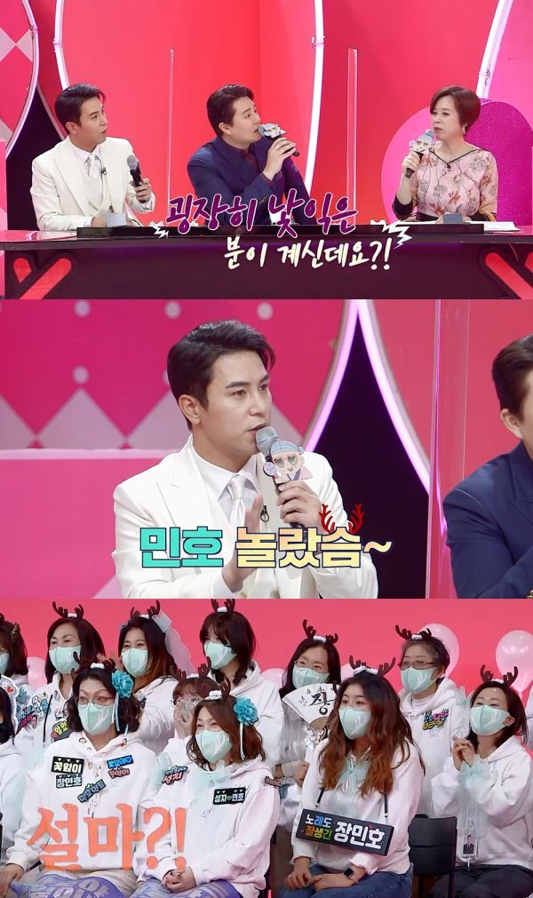 [사진 = KBS 제공]