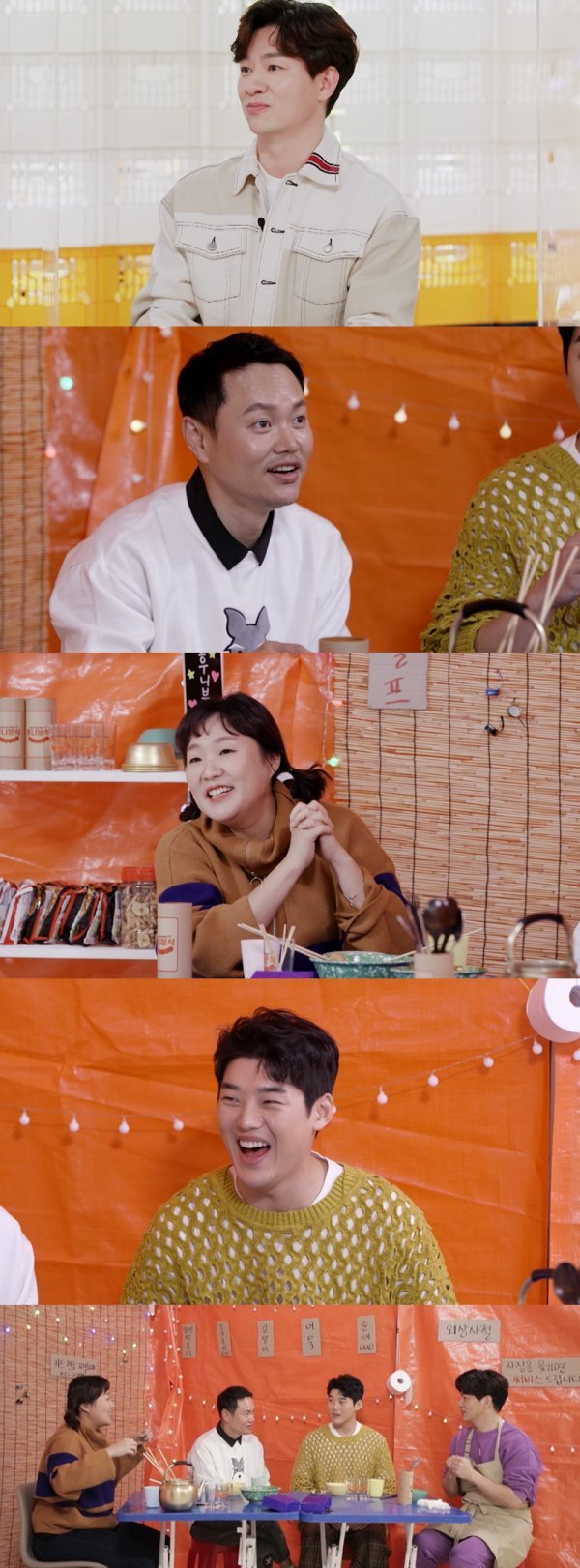 사진제공 = KBS 2TV ‘신상출시 편스토랑’