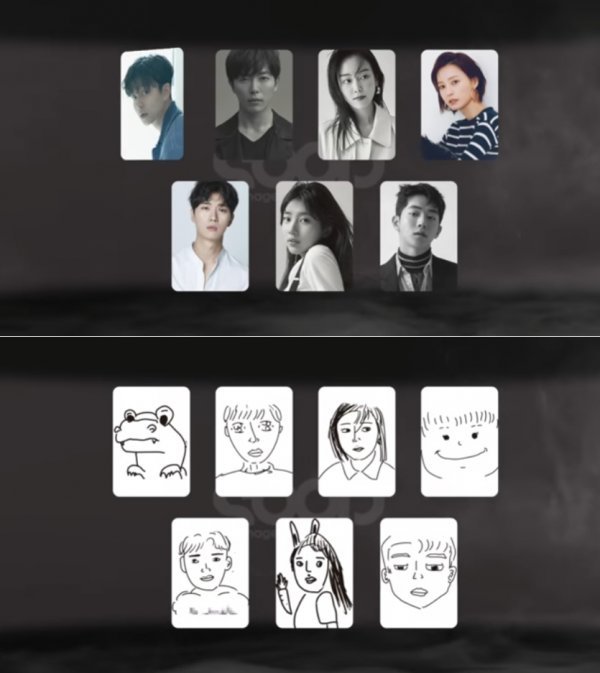 사진출처|매니지먼트 숲 유튜브