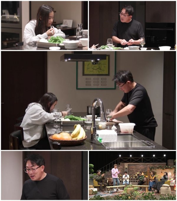 사진 제공=채널A ‘신랑수업’