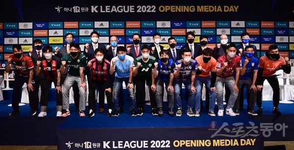 용산 | 주현희 기자 teth1147@donga.com