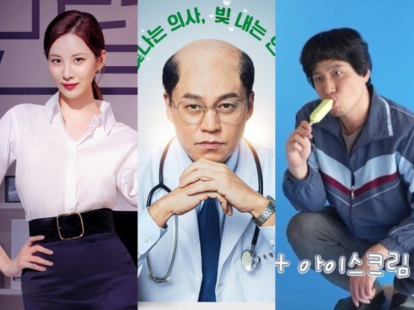 서현, 이서진, 박해준(왼쪽부터)이 정형적인 이미지를 깨는 파격적인 작품과 캐릭터 선택으로 연기 스펙트럼을 넓히고 있다. 사진제공｜넷플릭스·티빙