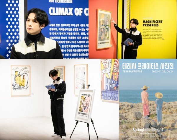 사진제공 | 모코엔터테인먼트