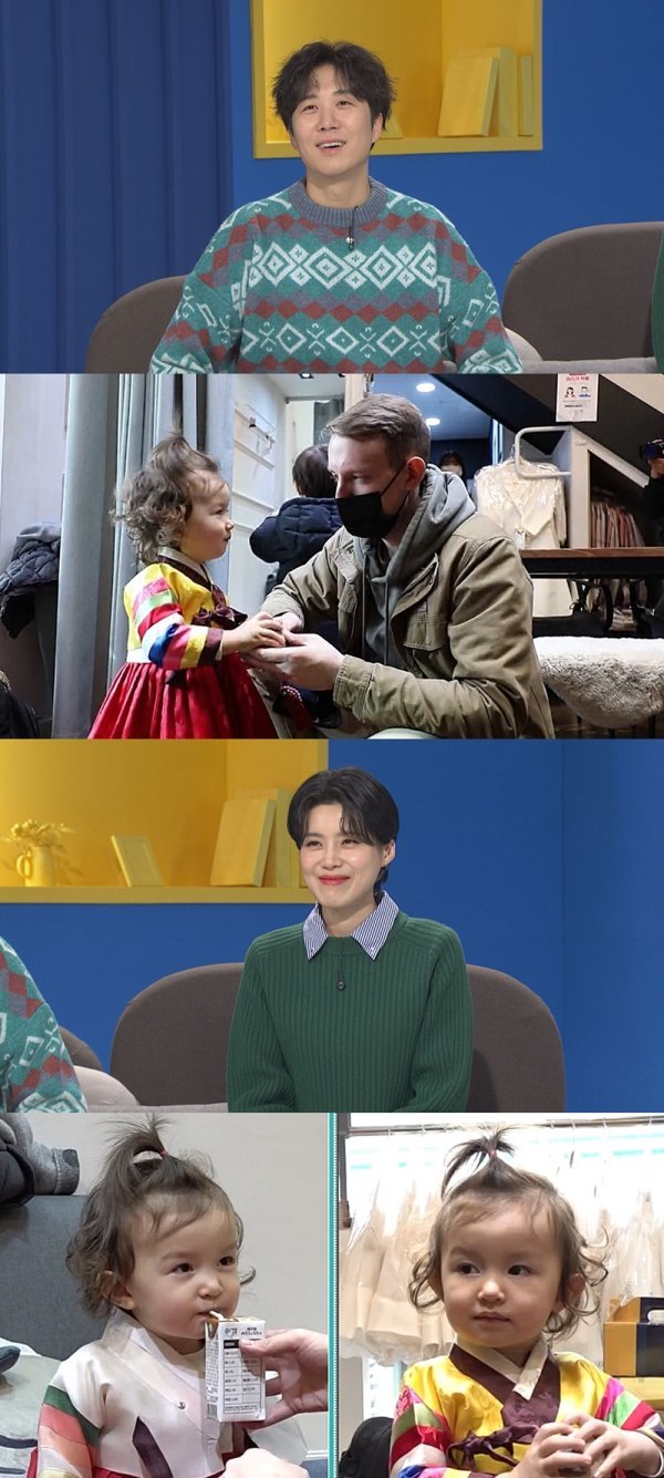 사진제공 = MBC에브리원 ‘어서와 한국은 처음이지’