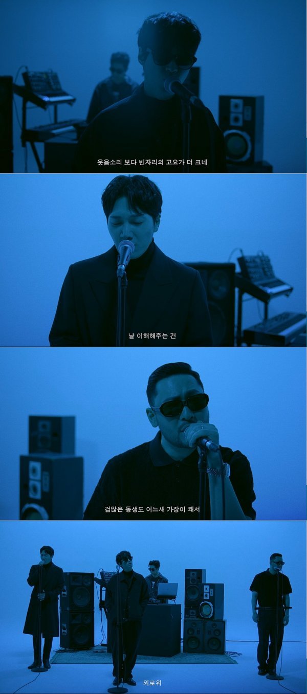 [사진 = 아워즈 제공]