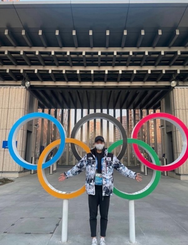 김보름. 사진=김보름 인스타그램