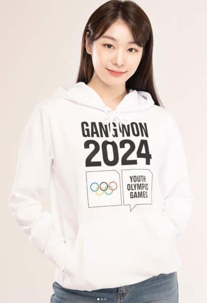 김연아 인스타그램 캡처.