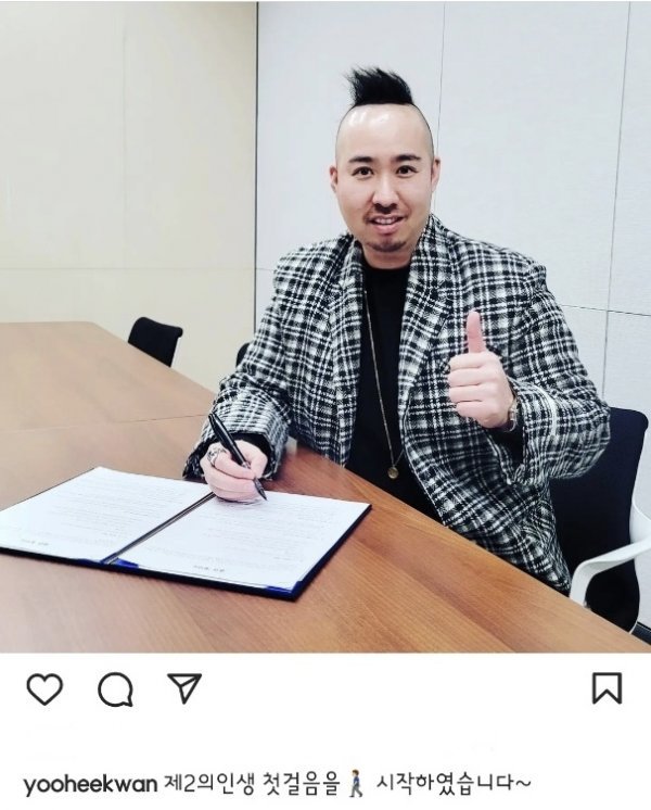 사진출처 | 유희관 SNS