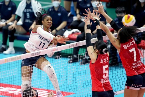 레티치아 모마 바소코. 사진=GS칼텍스 배구단