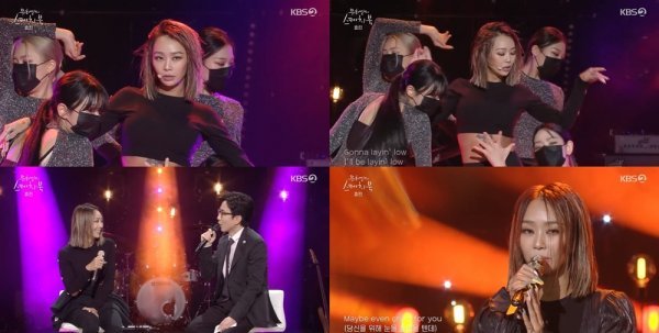 [사진 출처 : KBS2 ‘유희열의 스케치북’ 캡처]