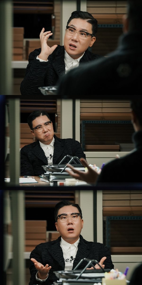 사진제공 = MBC에브리원 ‘리얼 커플 스토리-장미의 전쟁’