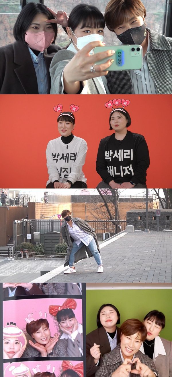 사진제공= MBC ‘전지적 참견 시점’