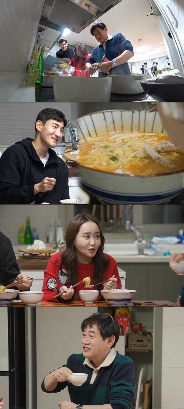 사진제공 = MBC ‘호적메이트’