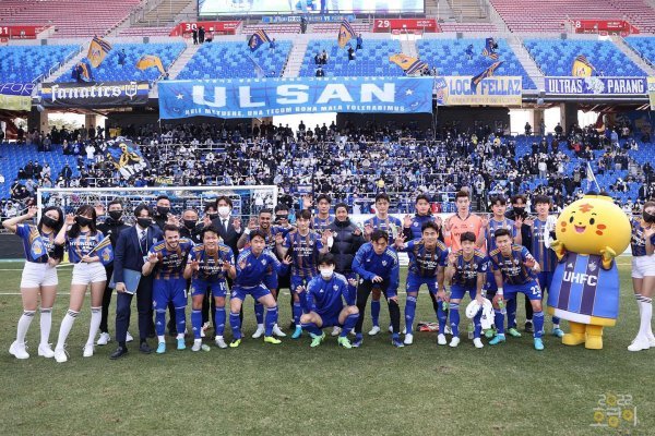 사진출처 | 울산 현대 SNS