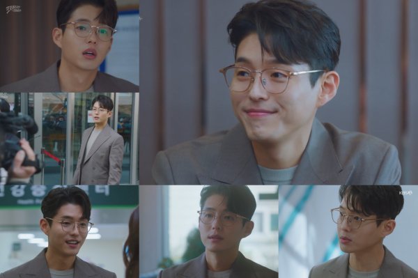 사진 KBS2 ‘크레이지 러브‘ 방송 화면 캡처 (에이스팩토리 제공)