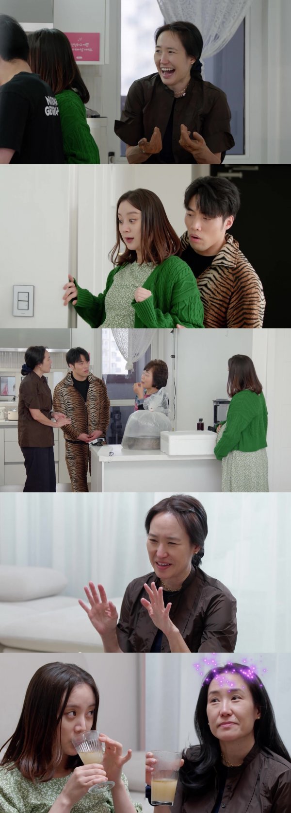 [사진=KBS2 ‘갓파더‘ 제공]