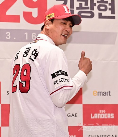 SSG 김광현. 스포츠동아DB