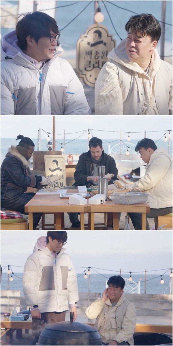 사진제공 : KBS 2TV 〈백종원 클라쓰〉