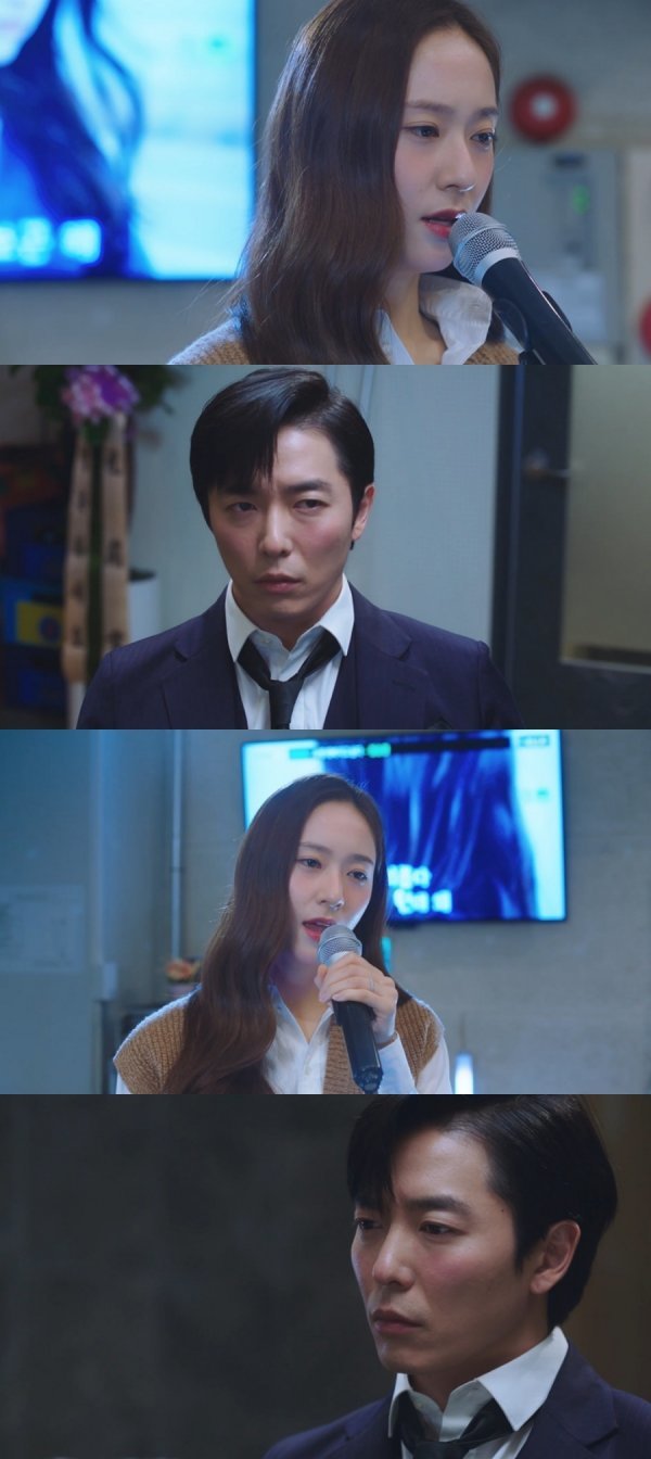 사진제공= 아크미디어