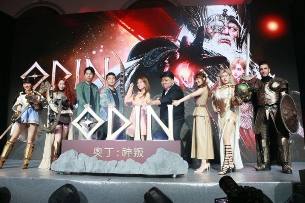 지난 16일 타이베이 만다린 오리엔탈에서 열린 ‘오딘’ 쇼케이스 현장. 사진제공|카카오게임즈