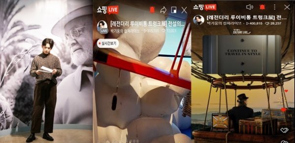 사진제공 | 모코ent