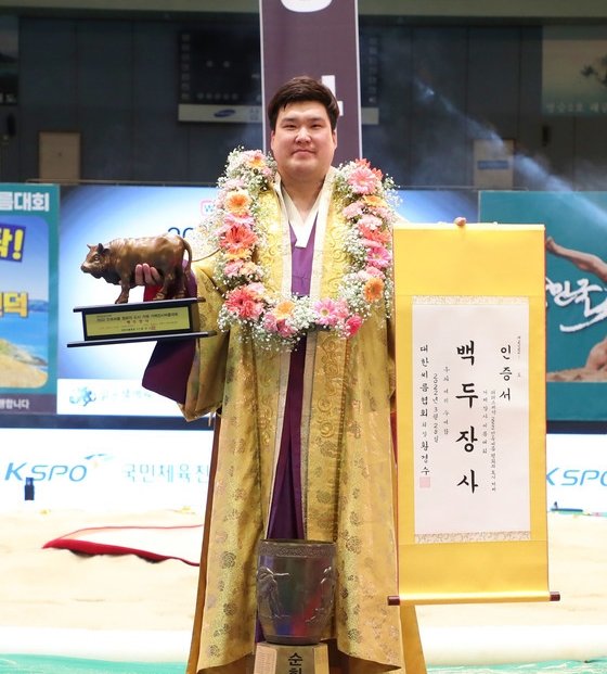 사진제공｜대한씨름협회