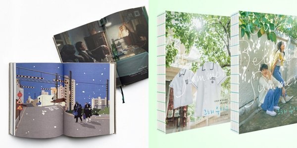 tvN ‘나의 아저씨’, SBS ‘그 해 우리는’ 대본집(왼쪽부터)이 최근 서점가에서 베스트셀러에 오르는 등 시청자들의 인기를 모으고 있다. 사진출처|교보문고 공식 홈페이지 캡처