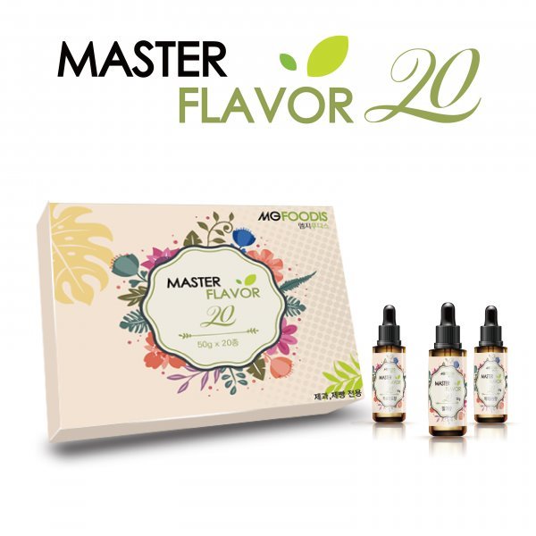 MG푸디스 마스터 플래이어 20