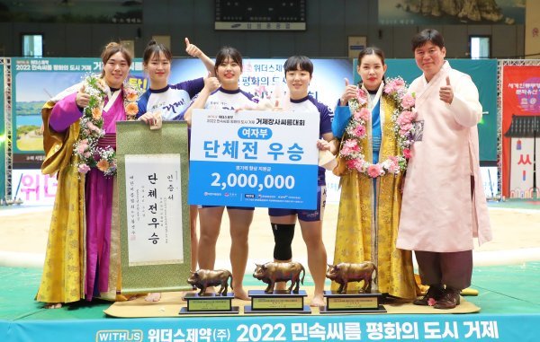 사진제공 I 대한씨름협회