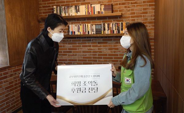 사진|희망조약돌