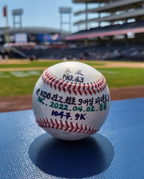 사진출처 | SSG 랜더스 SNS