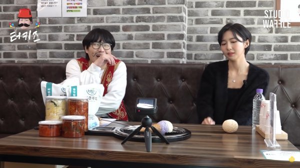 터키즈 온 더 블럭