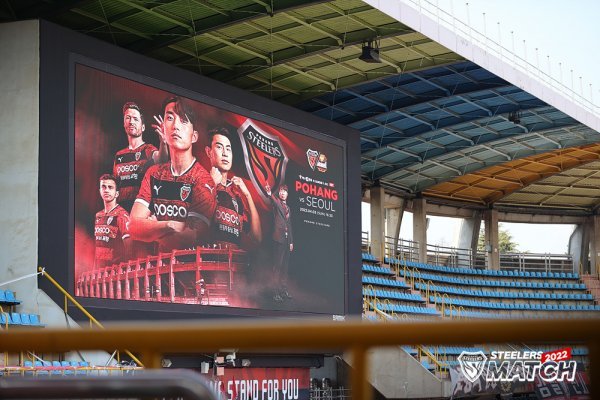 사진제공 | 포항 스틸러스