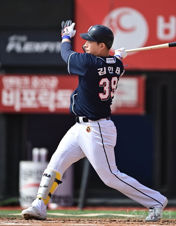 두산 김인태. 스포츠동아DB