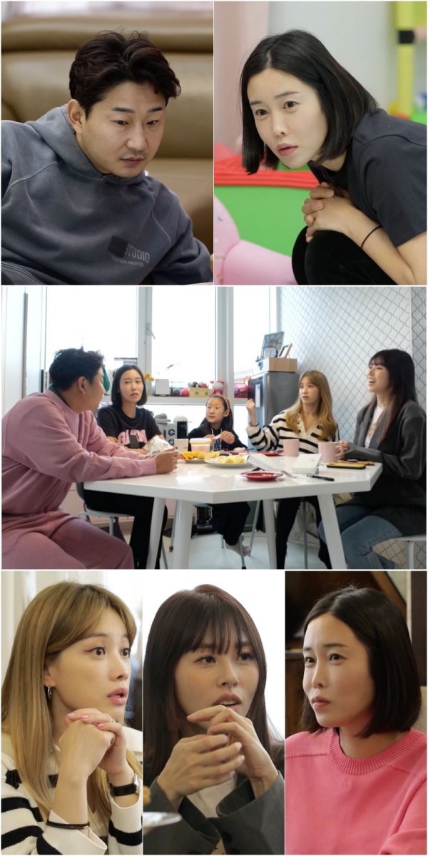 사진제공 : KBS 2TV <살림남2>