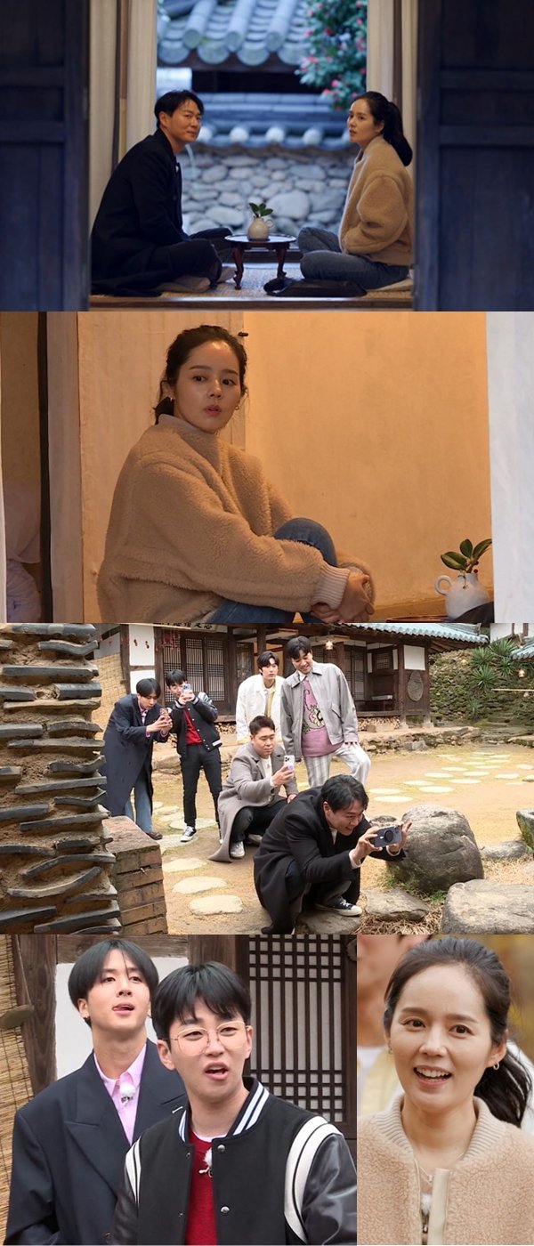 사진 제공: KBS 2TV <1박2일 시즌4>