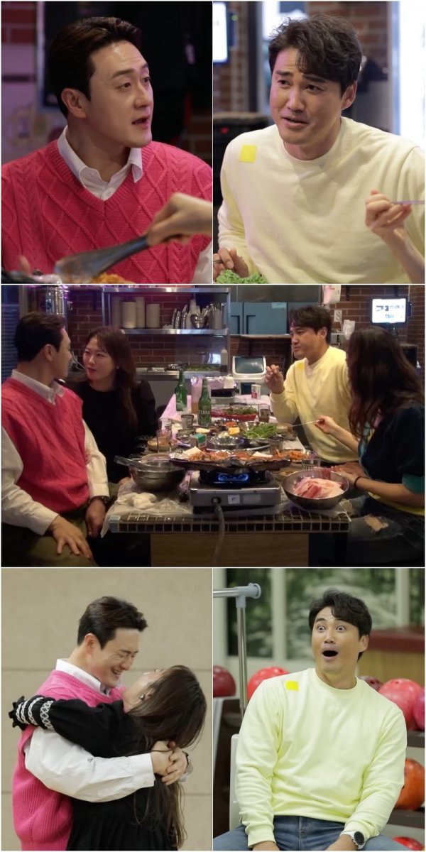 사진제공 : KBS 2TV <살림남2>