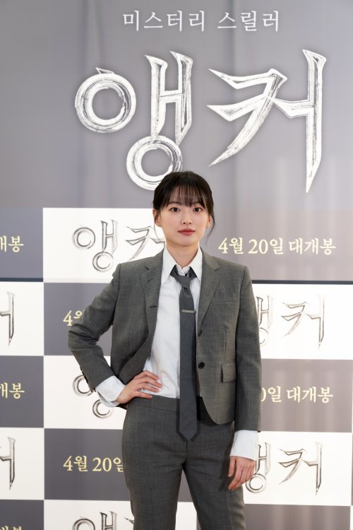 배우 천우희. 사진제공 | 에이스메이커무비웍스