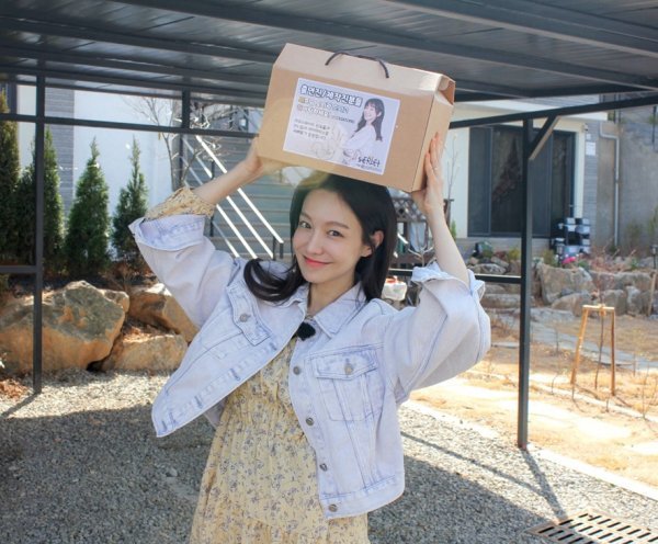 사진제공 | 네버다이엔터테인먼트