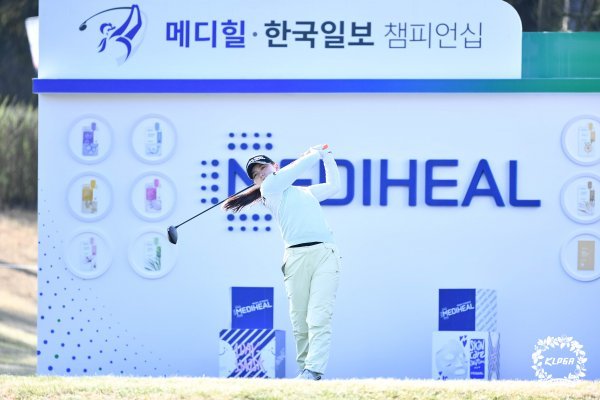 메디힐·한국일보 챔피언십 2라운드가 열린 15일 이다연이 10번 홀에서 티샷을 하고 있다.  사진제공  | KLPGA