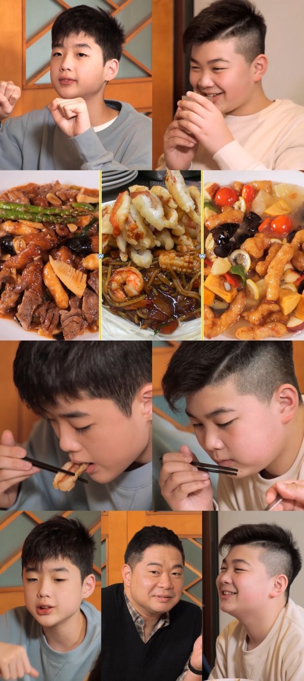 사진제공 = KBS 2TV ‘자본주의학교’