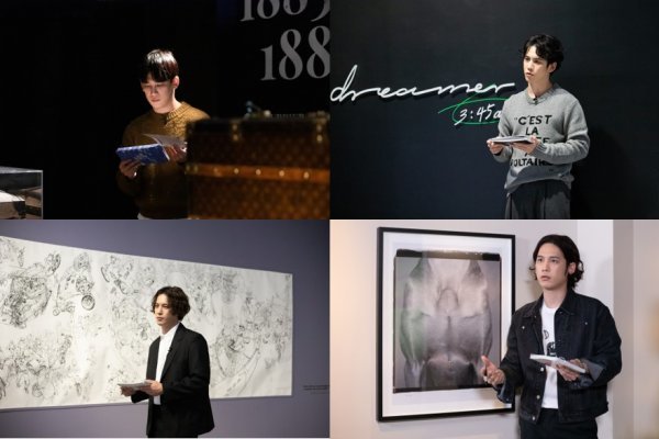 사진제공 | 모코.ent