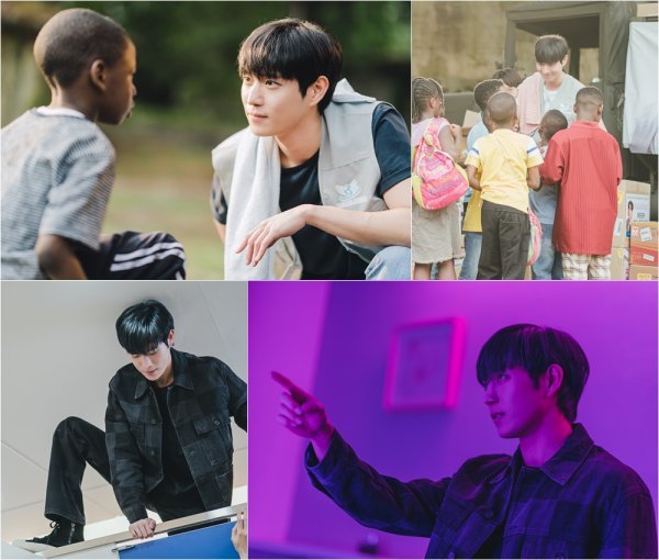 [사진 제공] tvN ‘별똥별’