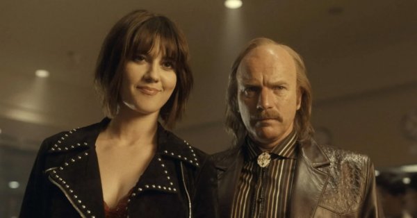 이완 맥그리거와 메리 엘리자베스 윈스티드는 TV 시리즈 파고에서 처음 만났다.