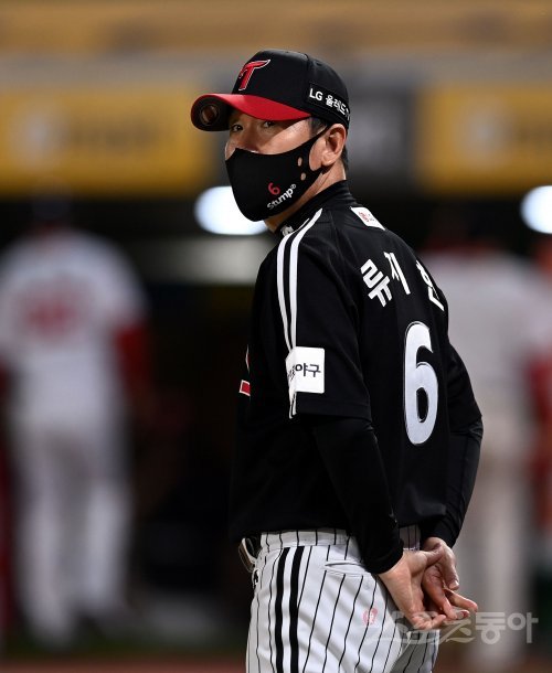 LG 류지현 감독. 스포츠동아DB
